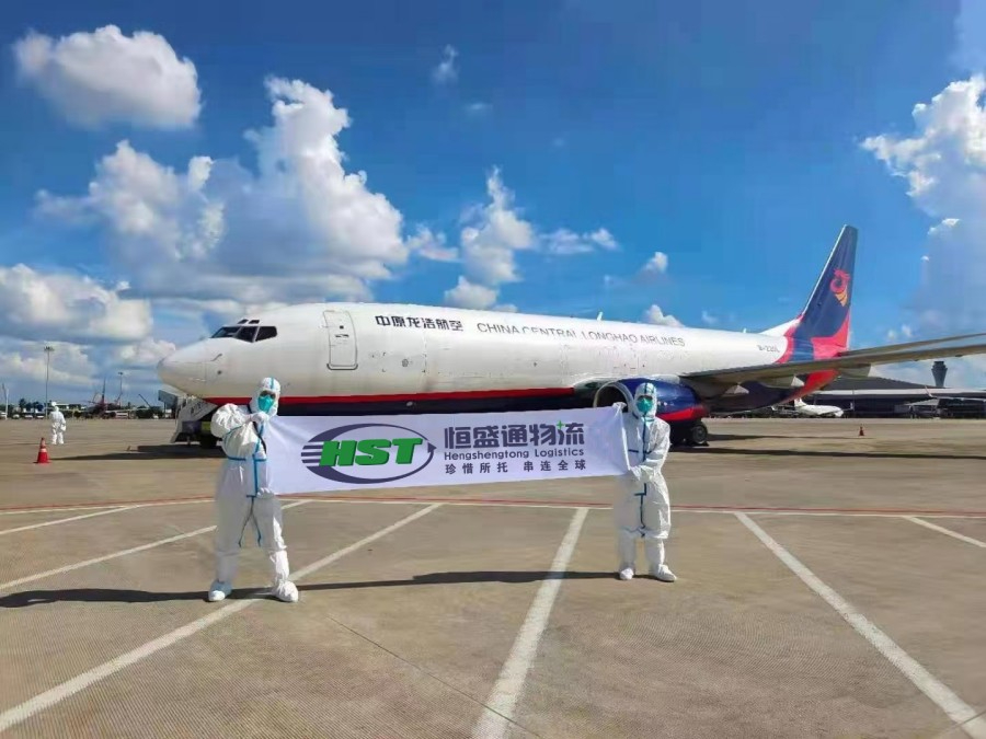 深圳國(guó)際空運(yùn)貨代公司哪家好?(深圳最靠譜的貨代公司)