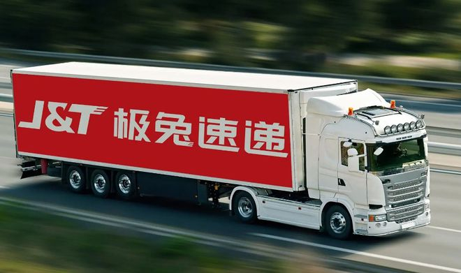 搶灘這個萬億級市場,極兔國際要回答的三個問題