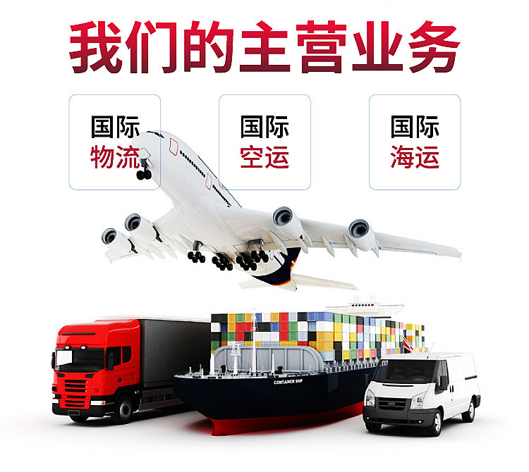 跨境物流圈又出大事了!事發地在歐洲