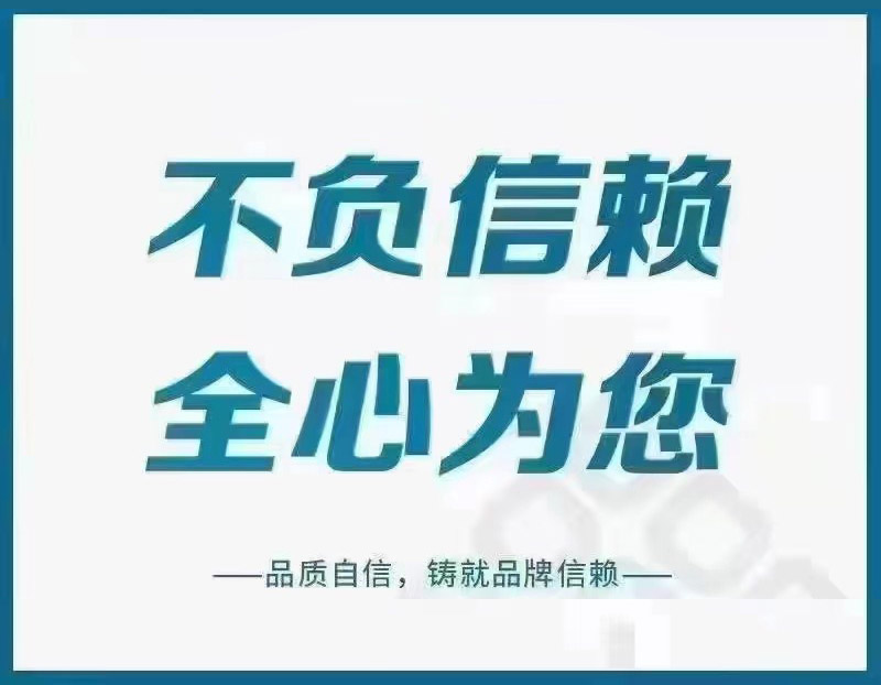 國(guó)際快遞公司