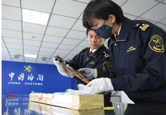 國際快遞清關中是什么意思?