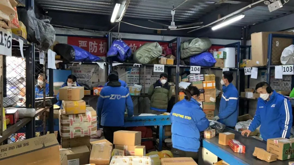 物流快遞公司:恒盛通為您的業務提供高效便捷服務