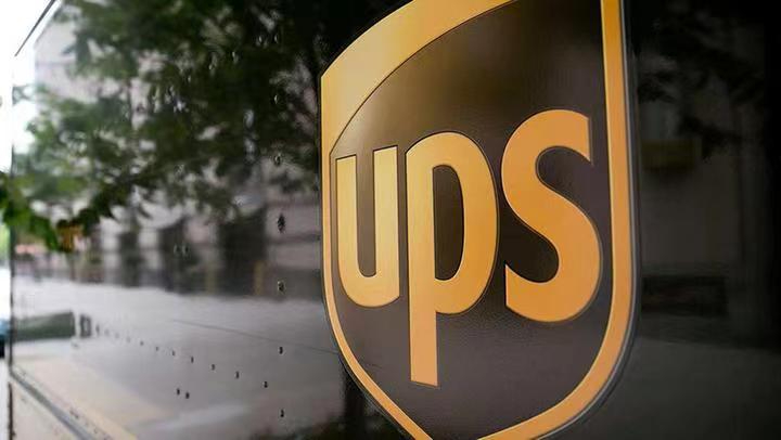 UPS國際快遞一鍵查詢,實時了解全球物流