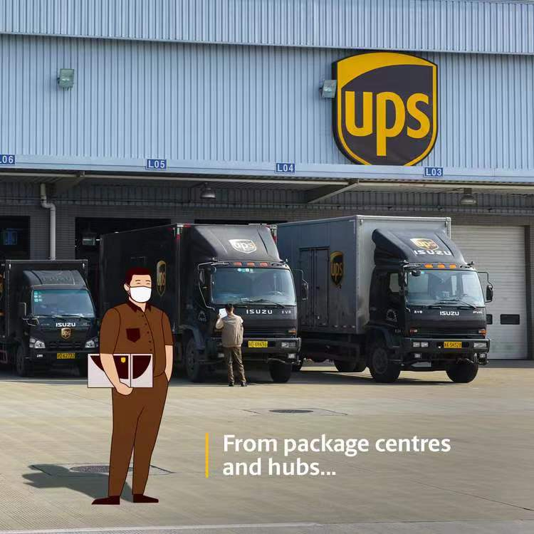UPS快遞查詢步驟（UPS國際快遞查詢方式）
