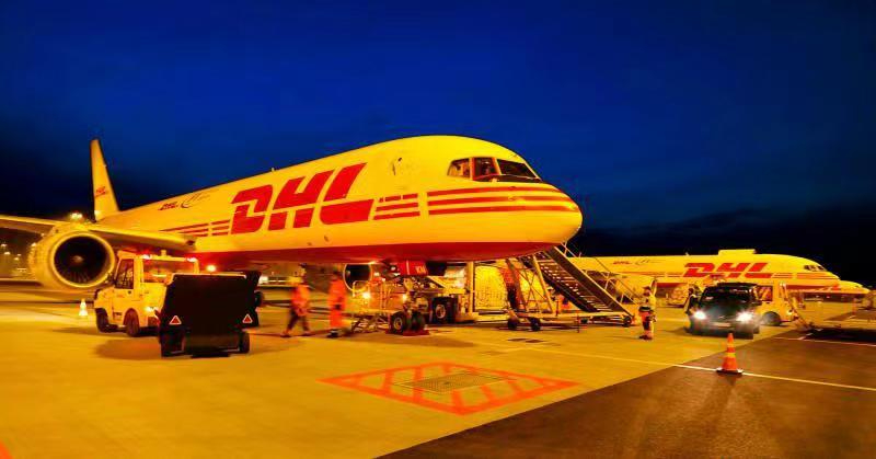 DHL國(guó)際空運(yùn)價(jià)格查詢-快速了解最新運(yùn)費(fèi)信息