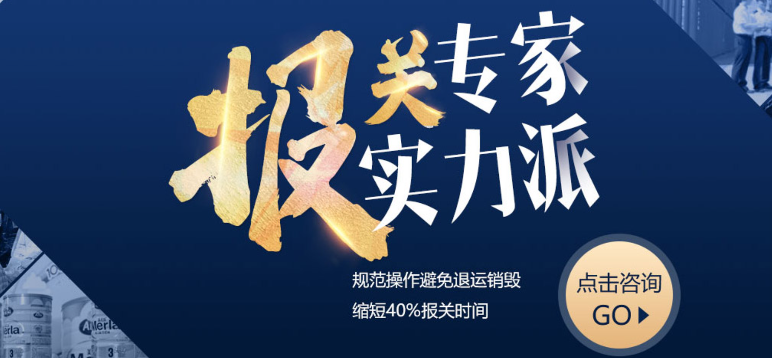 寄東西到國外需要報關嗎?流程與注意事項