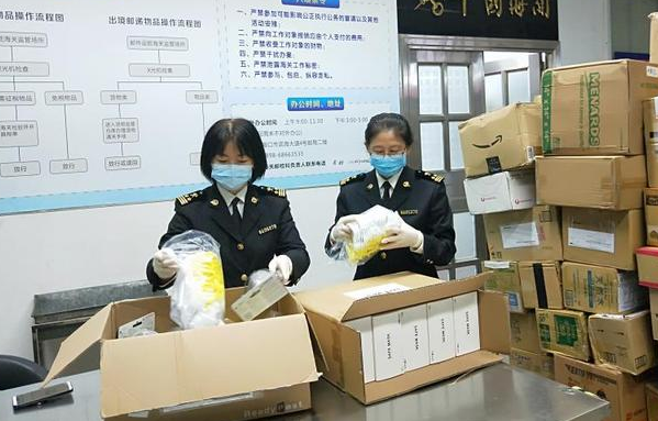 國外寄樣品到中國如何清關?