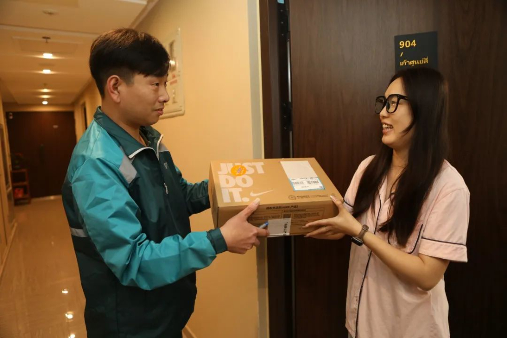 如何從國外寄快遞到國內？-快速、安全的國際快遞服務