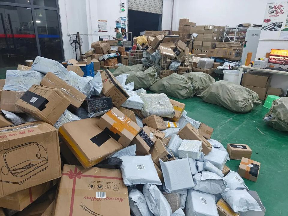 寄往羅馬尼亞的國際快遞哪家好?