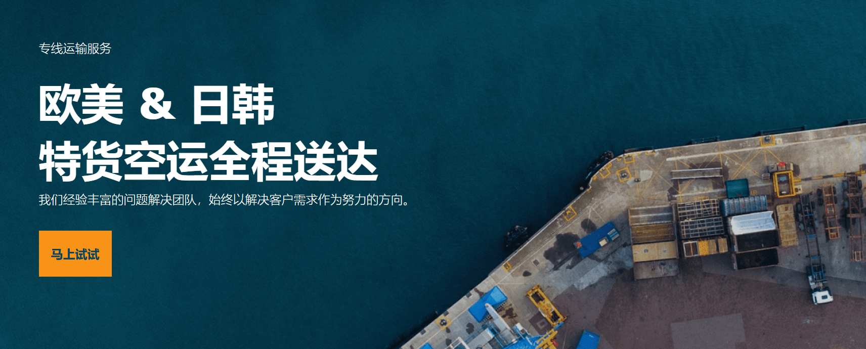 申報(bào)必備文件清單